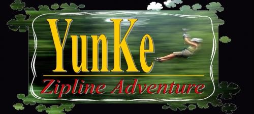 Yunque Zip